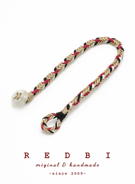 RedBi赤兔经典格子八股辫手绳