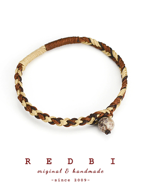 RedBi摩卡咖啡日系复古手绳