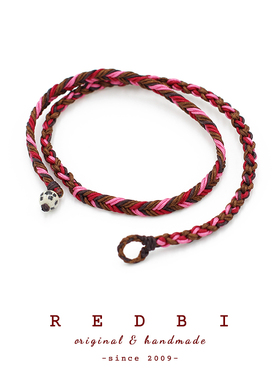 RedBi赤兔商店 南美粉棕哥伦比亚民族美式复古小众原创细款长手绳