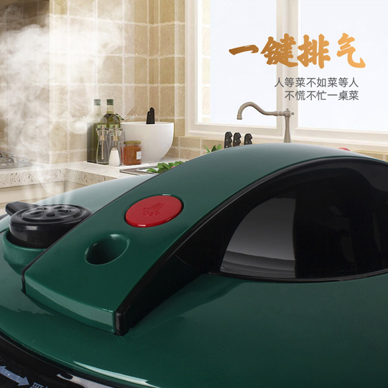 luby /洛贝lba-5epm15智能电阿迪锅 洛贝电压力锅