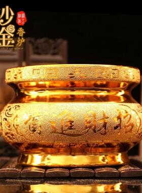 供关公香炉财神香炉陶瓷沙金家用祖先土地城隍插香碗道家招财摆件