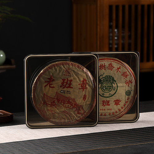 茶饼收纳盒普洱茶饼盒密封透明防潮储存中式家用357g展示架收藏盒 - 图1