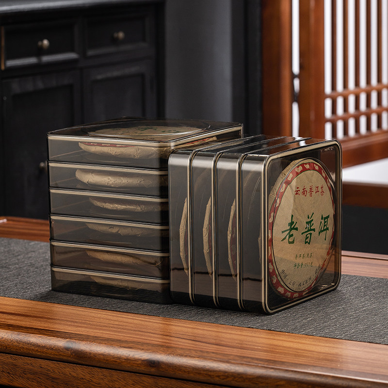 高档普洱茶茶饼收纳盒200g展示架茶饼盒防潮密封防尘357g收纳盒,淘宝优惠券,粉丝福利购,淘宝优惠卷