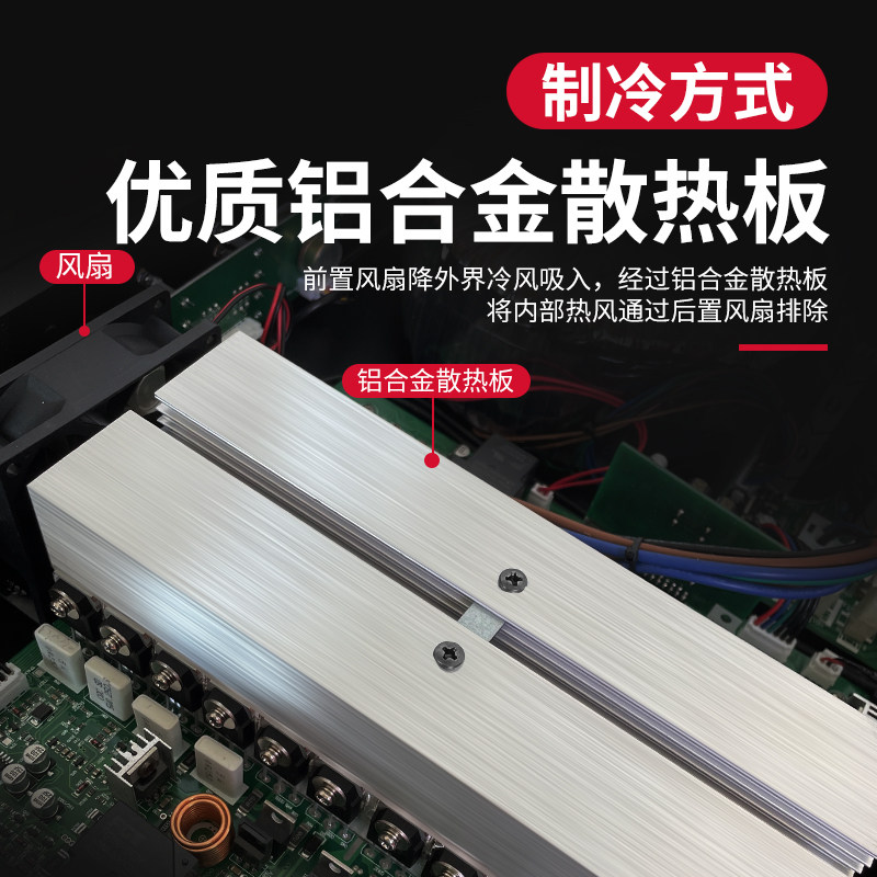 双通道专业CA2 CA4 CA6 CA12 CA18舞台家用婚庆大功率后级功放机 - 图2