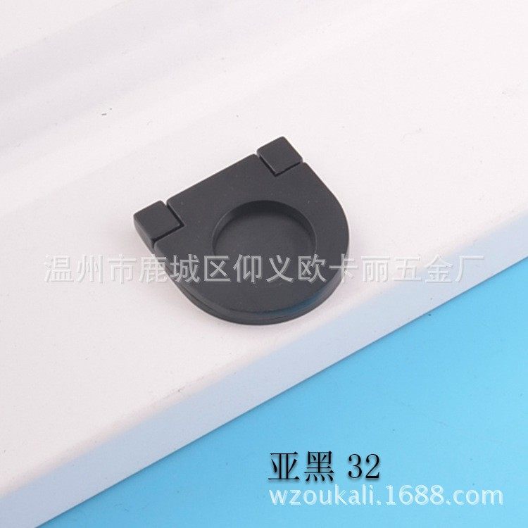 五金镍拉丝拉手 现代简约平拉手 1052锌合金拉手GD97,淘宝优惠券,粉丝福利购,淘宝优惠卷