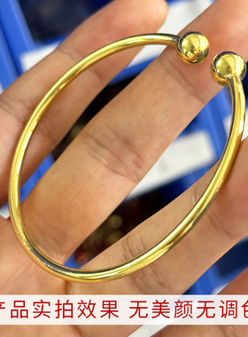 强保色18K配件diy饰品真金色光面C形开口手镯万能手环双珠素圈