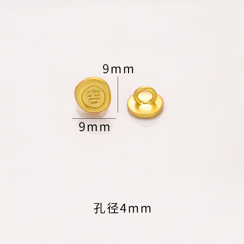 强保色沙金配件diy饰品古法金吉字收尾扣手链手绳连接扣结尾扣,淘宝优惠券,粉丝福利购,淘宝优惠卷