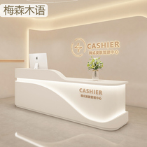 Beauty Salon Bar Desk Collection Silver Desk Beauty Hair Shop Roast Lacquer Front Office Clothing Store Oral Clinic Dental Doctor Beauty Reception Desk