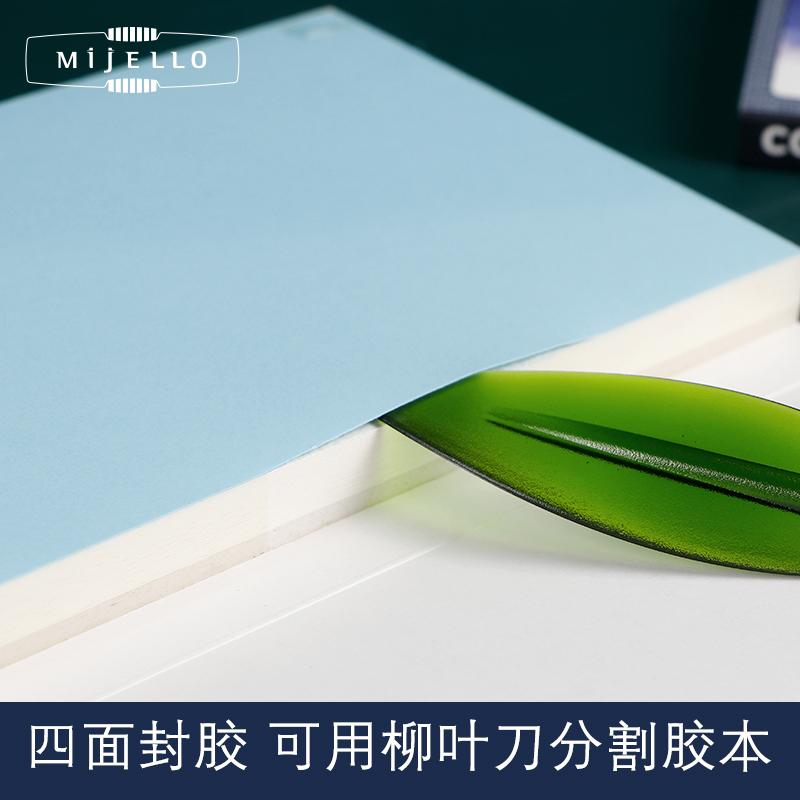 韩国MijELLO/美极乐水彩纸水彩本粗纹细纹300g绘画用水彩纸画纸16k8k4k纯棉浆插画手账创作颜料画画加厚