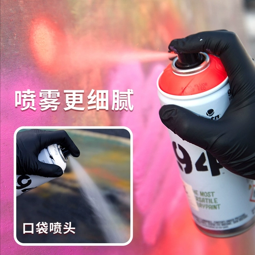 Пигментированный акрил, матовый спрей, окрашенная пигментированная обувь, баллончик с краской, краска, Испания, «сделай сам», граффити