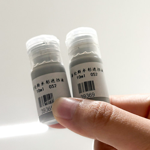 荷兰进口TALENS泰伦斯留白胶 052水彩遮挡液 水彩 留白液 留白胶 - 图3