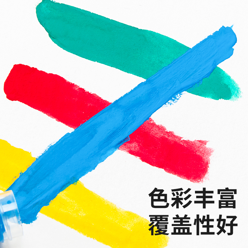 NICKER日本霓嘉宫崎骏不透明水彩颜料湿分装单支24色36色套装插画2ml容量针管装 - 图2