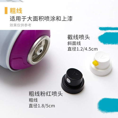 Пигментированный акрил, матовый спрей, окрашенная пигментированная обувь, баллончик с краской, краска, Испания, «сделай сам», граффити