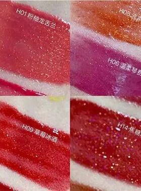 完美日记小酒馆口红水光不脱色