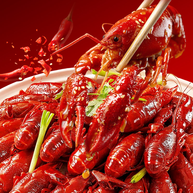 【4/8斤】天海藏油焖麻辣小龙虾8斤/2盒聚餐速食量大加热即食夜宵,淘宝优惠券,粉丝福利购,淘宝优惠卷