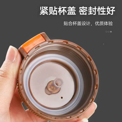 食品级保温杯水杯密封圈杯子橡胶胶圈皮圈封圈盖硅胶垫圈杯盖配件 - 图1