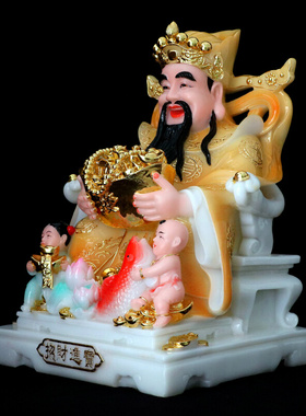 双子送福锦鲤文财神爷摆件 财神爷佛像 客厅家用供奉店铺开业礼品