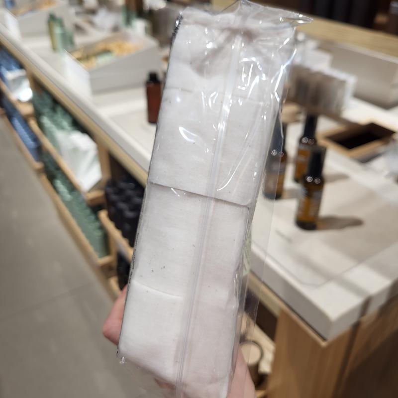 香港正品 MUJI 无印良品 原色亚麻色纯天然无漂染卸妆化妆棉180片 - 图2