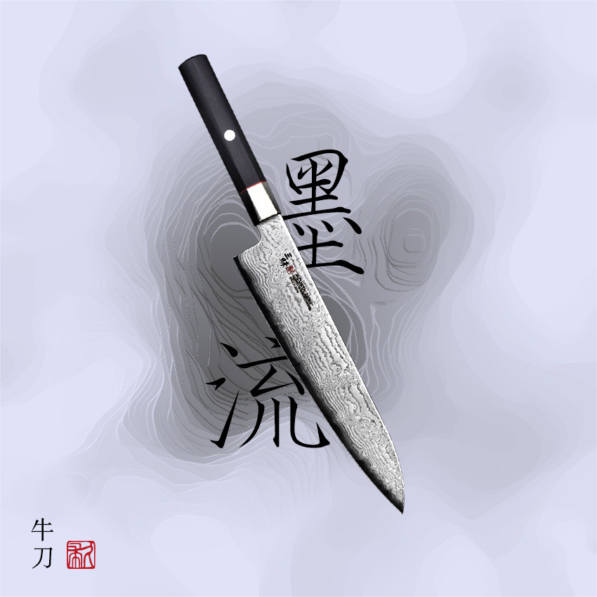 三昧主厨刀日本原装进口牛刀大马士革钢切薄切牛肉刀三文鱼切片刀,淘宝优惠券,粉丝福利购,淘宝优惠卷