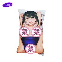 The new insert uses a cartoon secondary Yuan Pillow Men with a masturbation name Cushion Supplies Gun Frame Inflatable Dolls PVC