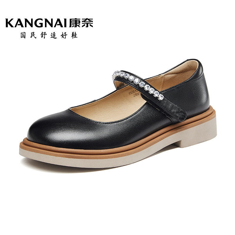 康奈女鞋2024春季新款浅口休闲日系JK单鞋真皮软底橡胶玛丽珍鞋,淘宝优惠券,粉丝福利购,淘宝优惠卷