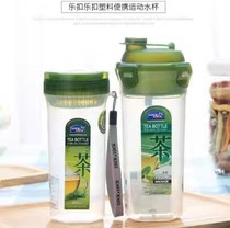 Music Buckle Music Buckle Water Cup Students Portable Cup Water Cup 470ML Anti Leakage Cup Seal Cup Tea Set HPL931