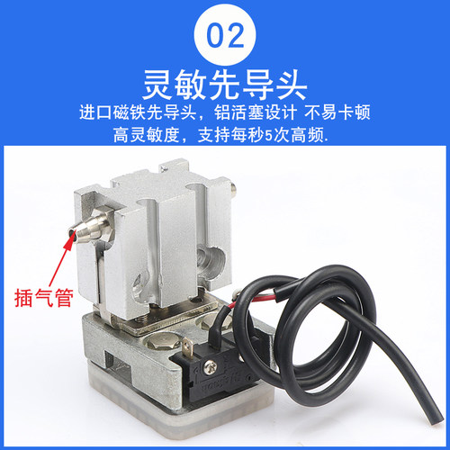 机械手配件抱具1205PT/WD 1210PT/WD/CH天行抱具带检知气动 - 图1