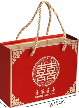 结婚香皂红色一对喜皂礼物送新人新娘闺蜜婚礼创意高档实用伴手礼