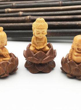 黄杨木雕手工雕刻佛像童子佛diy