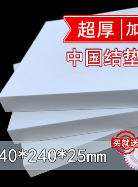 diy中国结手工加密编绳