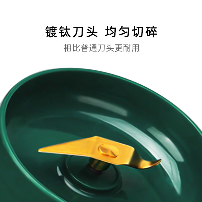 德国grossag便携式小型家用榨汁机 grossag格罗赛格榨汁机