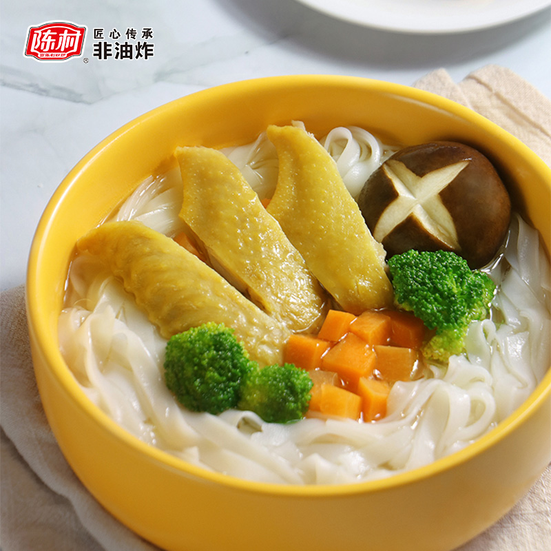 陈村功夫河粉方便粉丝5袋装冲泡宽粉酸辣粉即食免煮速食整箱批发
