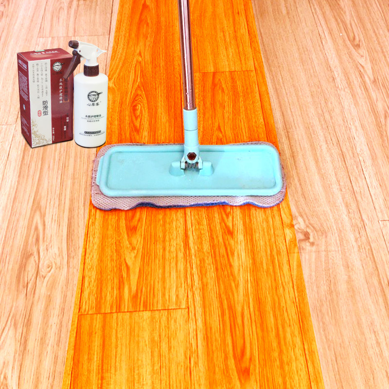 心居客防滑型地板蜡实木地板保养油 显雷家居家私清洁/护理剂