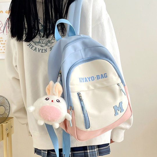 Children's backpack elementary schoolbag girl travel lightweight student small backpack girl travel shoulder bag girl