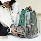 Портативный космический рюкзак для выхода на улицу, дышащая высококачественная сумка