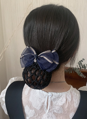 职业女头花护士空姐发网发夹头饰