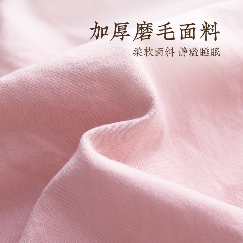 远梦澳洲羊毛被子冬被进口棉被羊绒加厚保暖磨毛冬季家用宿舍被芯