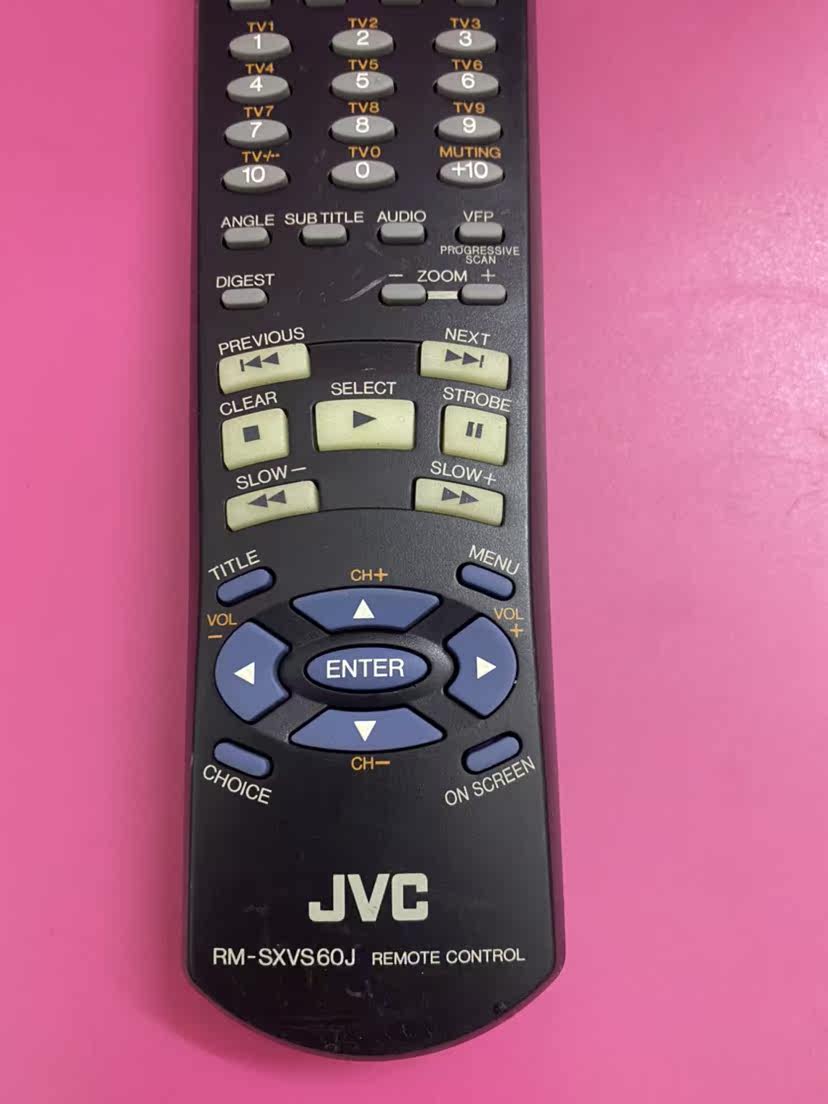 适合二手JVC 影碟机DVD音响遥控器：RM-SXVS60J,淘宝优惠券,粉丝福利购,淘宝优惠卷
