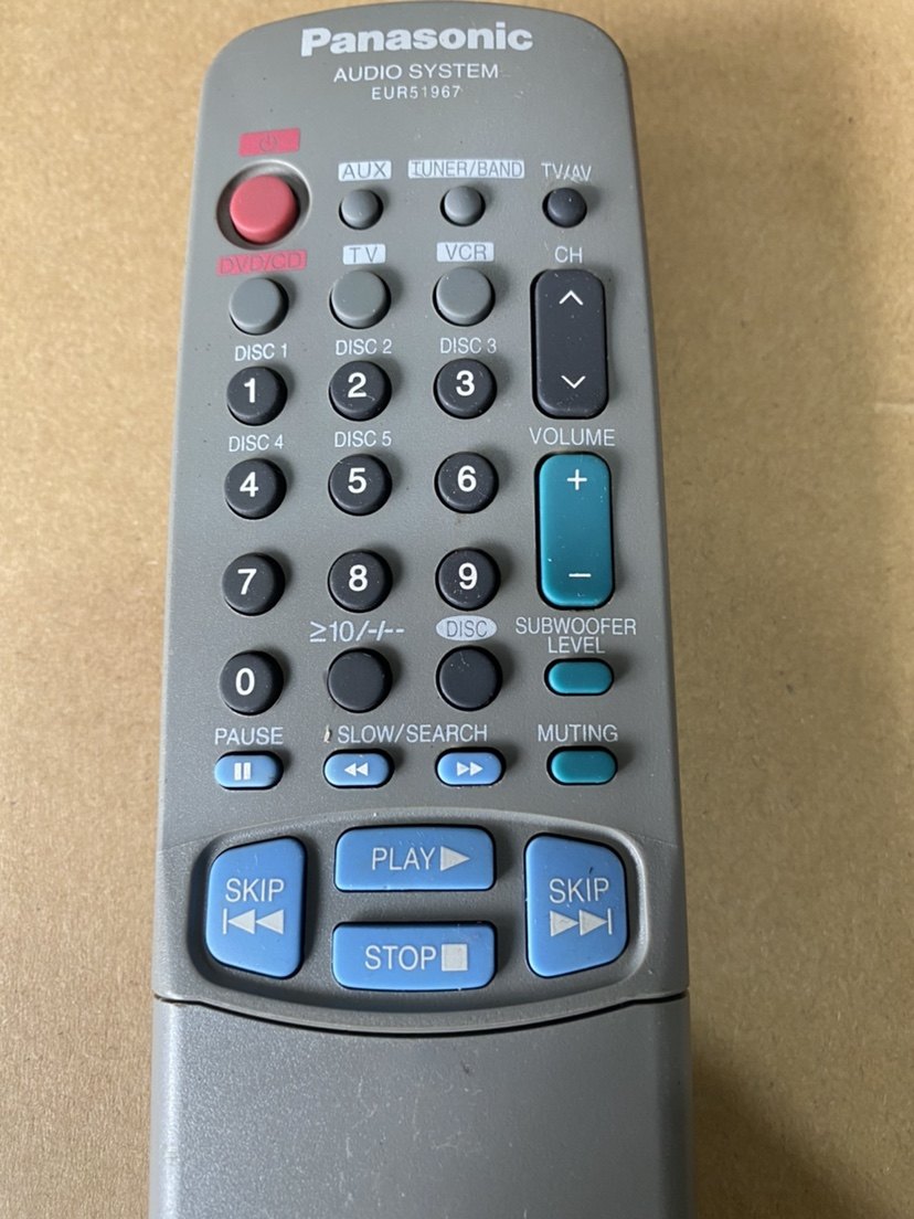 适合用二手松下 家庭影院DVD组合音响遥控器,淘宝优惠券,粉丝福利购,淘宝优惠卷