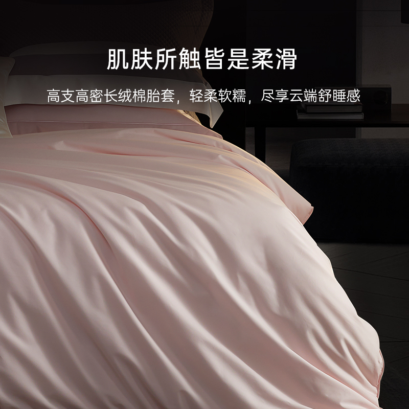 银桑桐乡纯手工二合一喜结婚蚕丝被 银桑蚕丝被