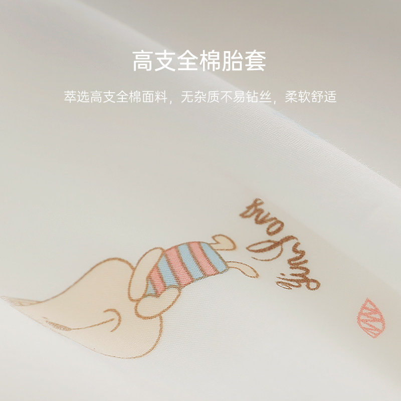  银桑蚕丝被