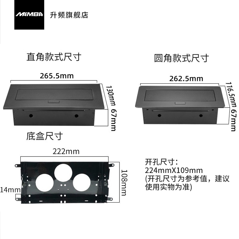 升频K514弹起式桌面插座多功能嵌入隐藏式办公会议桌插座电源HDMI - 图2