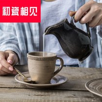 First porcelain phase See Western-style industrial wind milk jug Milk Tank Milk for Home Ceramics Creativity Raffin Coffee