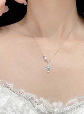 范琦「星光灿烂」纯银s999星星项链女生轻奢小众高级感锁骨链生日