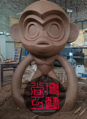 卡通动物猴子户外庆典玻璃钢摆件