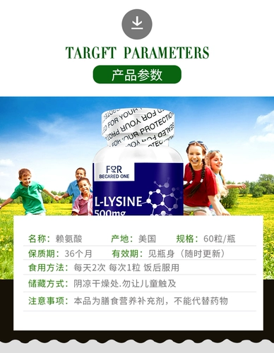 3 бутылки FBO -импортированного лизинского ауксина в Соединенных Штатах Североамериканские детские гормоны таблетки для детей для детей импортируются кальциевые добавки.