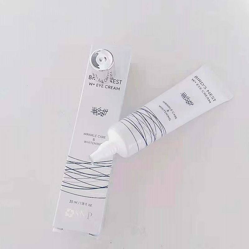 韩国SNP爱神菲燕窝精华眼霜眼周眼部肌肤护理霜韩国进口snp护手霜,淘宝优惠券,粉丝福利购,淘宝优惠卷