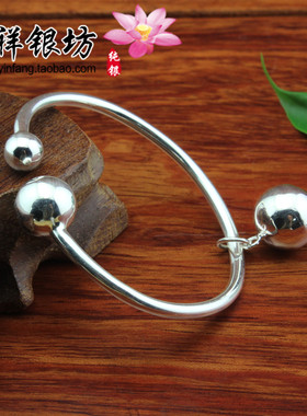 s999蒜头光面足银少女风学生宫铃