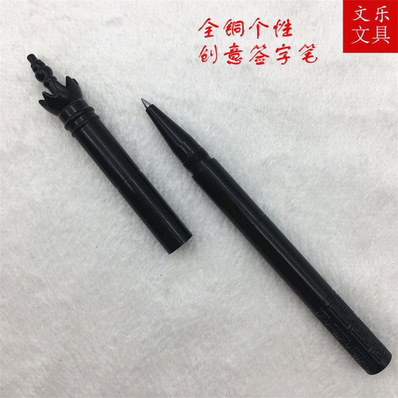 Kangaroo Men's Full Copper Black Signature Pen