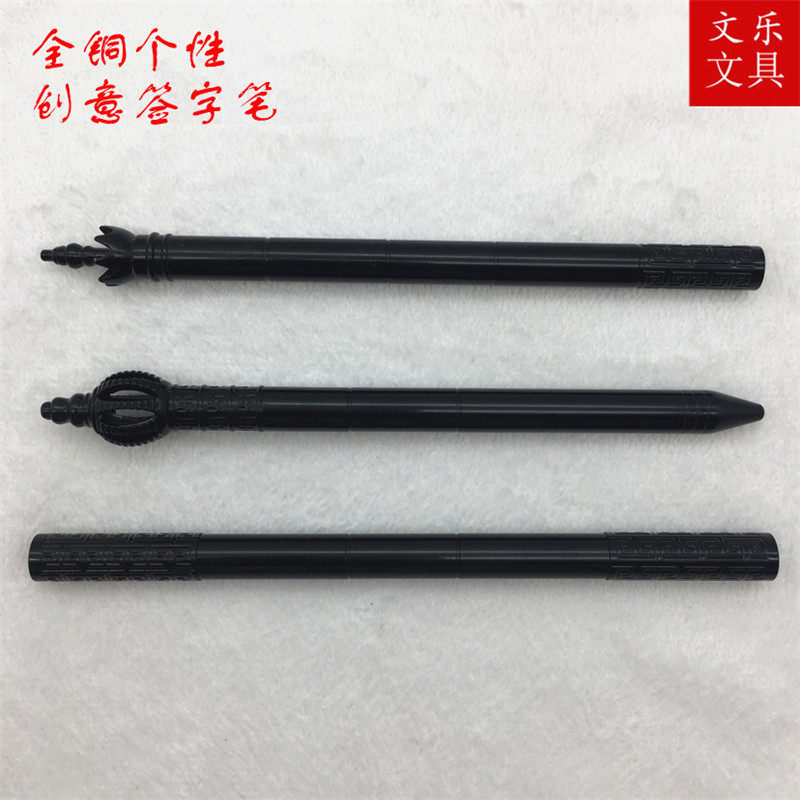 Kangaroo Men's Full Copper Black Signature Pen
